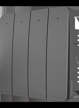 灰色开关灯双控无线遥p控一二开关面板免布线家用220V随意贴自发