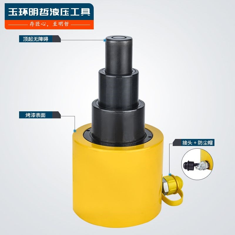 多节液压千斤顶电动DFPY-10T2z0T50T100T多层超薄油压分离式油缸