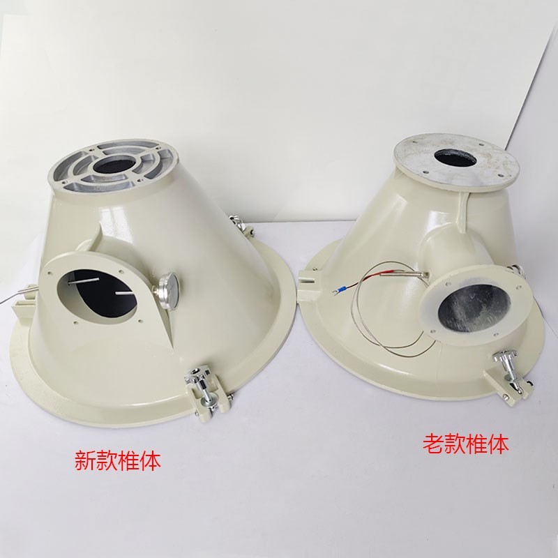 干燥机配件烤料斗底部锥体 烘箱烘料斗锥形斗 烘S料桶底座锥形漏