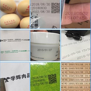 通G用 机快干墨盒喷头一体式 锴珑2588手持喷码 机墨盒高附着力打码