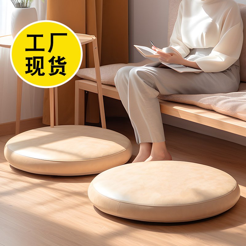 四季通用记忆棉坐垫蒲团垫家用高密度海绵坐垫榻榻米垫子圆形椅垫
