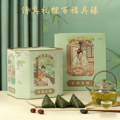 津满斋端午清真手工粽子礼盒礼桶