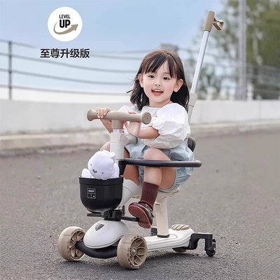 贝易儿童至尊滑板车大童小童通用畅销款宝宝可坐可骑滑两用