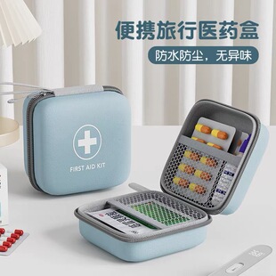 便携式医药包防水大容量药品收纳旅行随身家用急救学生宿舍医疗包