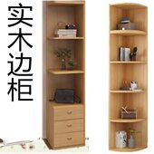 角柜实木衣柜边柜195高 加顶柜245高实木边柜