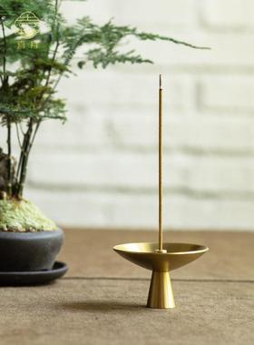 喜月香插纯黄铜创意日式香炉线香炉家用檀香炉小号迷你香托摆件