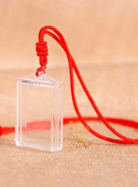 装东西放透明盒子吊坠装自己请的纸条信物一寸照片大小空心瓶子
