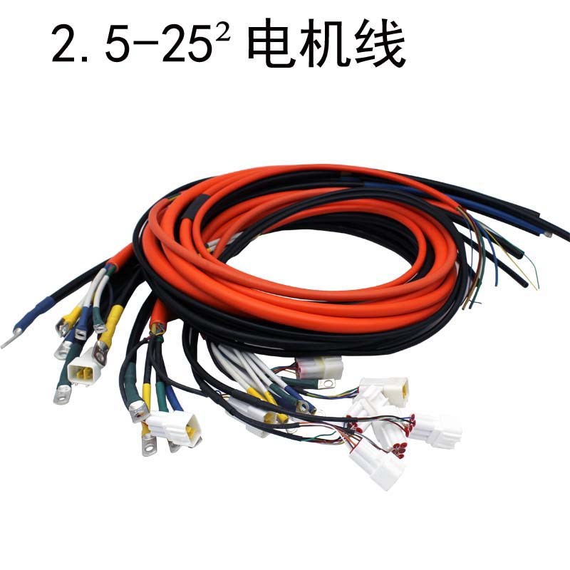 电动车电摩10平方无刷电机线八芯线耐高温国标铜线16P豫X玛20P霍