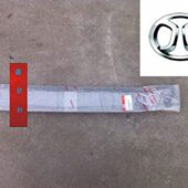 北京汽车北汽绅宝D50前保险杠下导流板前杠下护板