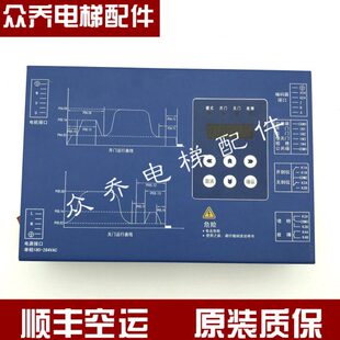 蒂森K200K300门机盒变频器BG101-S20P2S BG101-S20P4A电梯配件