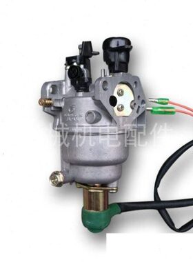 开普汽油发电机5kw5.5KW配件KGE6500E/3  6500TX/E3化油器