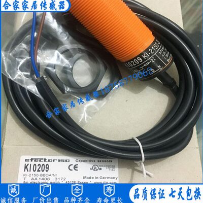 易福门电容式接近开关KI5209 KI-3015-FPKG/NI/0,10M/PH/US100