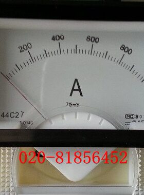 直流电流表44C27-1000A 100A 200A 300A 400A 500A 75MV 44L27-A