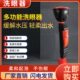 铜喷塑单口洗眼器台式 全铜验厂实验室洗眼手持 移动单头紧急便携式