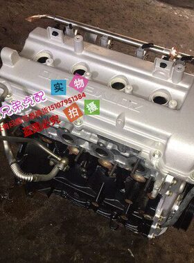 适用新众泰T600汉腾X7君马1.5T大迈X5 T700 SR91.8T 2.0T发动机总