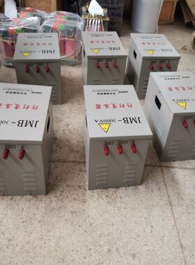 干式行灯变压器JMB-3000VA输入380-220-0V输出36V华匀铜线圈