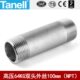 双头管外丝NPT100长64KG高压管件Sch40焊接304316L天佑管业11545