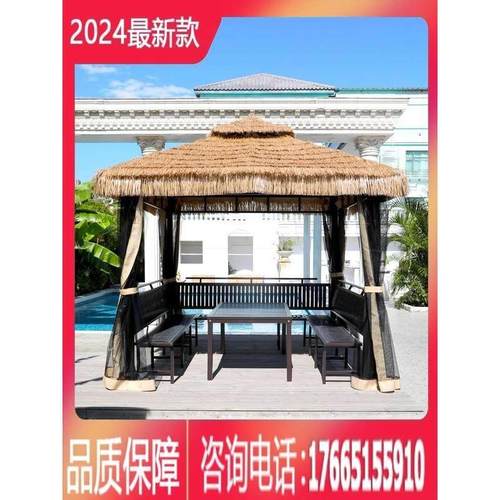 农家乐毛草棚小木屋稻草铁艺亭子四角茅草亭户外凉亭家用别墅庭院