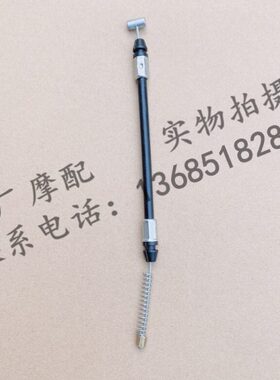 阿普利亚GPR250R GPR150R APR250-R APR150-R专用座垫锁拉索拉线