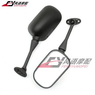 适用于本田 CBR600RR F5 CBR1000RR 高品质长杆后视镜反光倒车镜