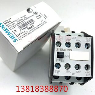 2NC 3TF43 3TF交流接触器3TF4322 22E 2NO 电流22A
