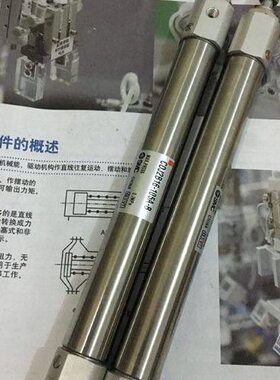 全新CDJ2B16-125A/150A/175A/200A-B迷你气缸