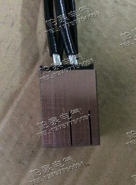 碳刷 J164 32*42*60 铜刷  (30个起做)