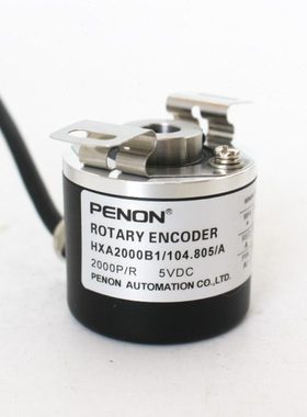 全新HXA2000B1/104.805/A增量型旋转编码器HXA2048B/107.815/B