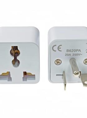 白色NEMA 6-20P大功率台湾空调插座T型American万用转换插头20A 5