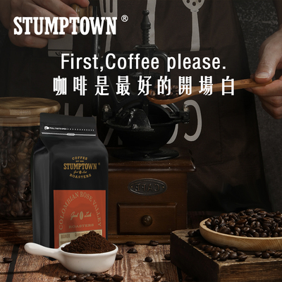 皮爷咖啡豆原装进口手冲意式