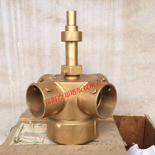 应冷塔布铝水器 冷却塔却布水器 LTB-18#LTB-18#合金供转头 散水