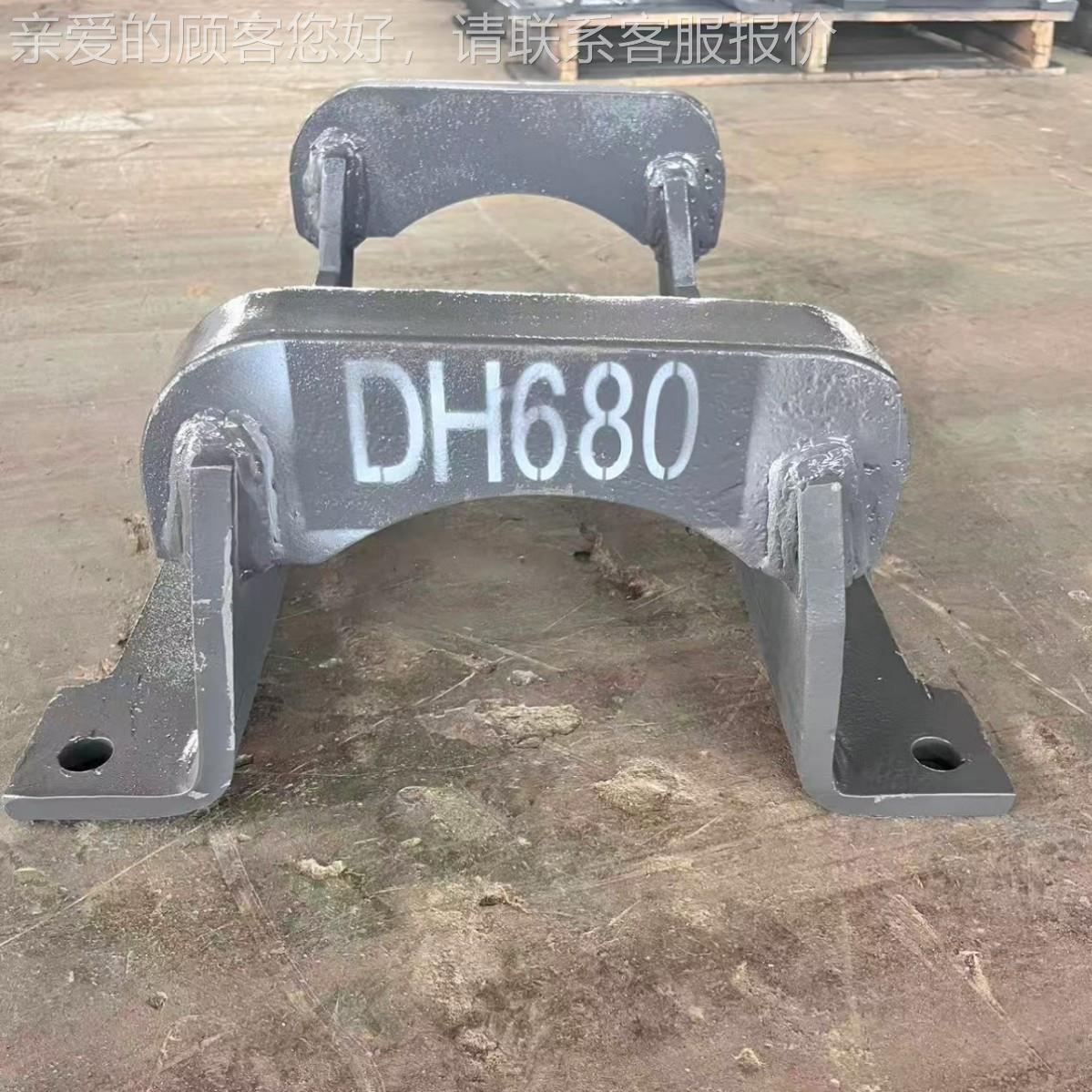 精密金护链架DH680挖掘护机配件 挖机配TVH五件 保底盘链条架架支