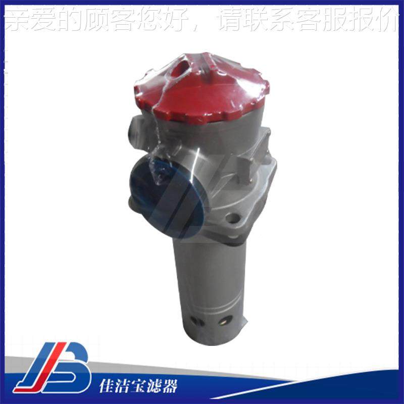 TF系吸油过滤SAM-4493列器销厂家直压滤芯替代黎明过滤液器,机械设备,过滤设备,淘宝优惠券,粉丝福利购,淘宝优惠卷