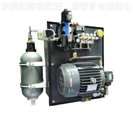 成东莞套液泵压系统 带能器抗ZTX蓄衡阀液压站 立式液压站厂家直