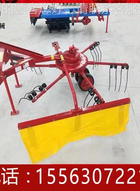 四轮拖拉搂机后摊置转式草机 牧草荞麦稻草桔梗IJR旋晒机牧草晾晒