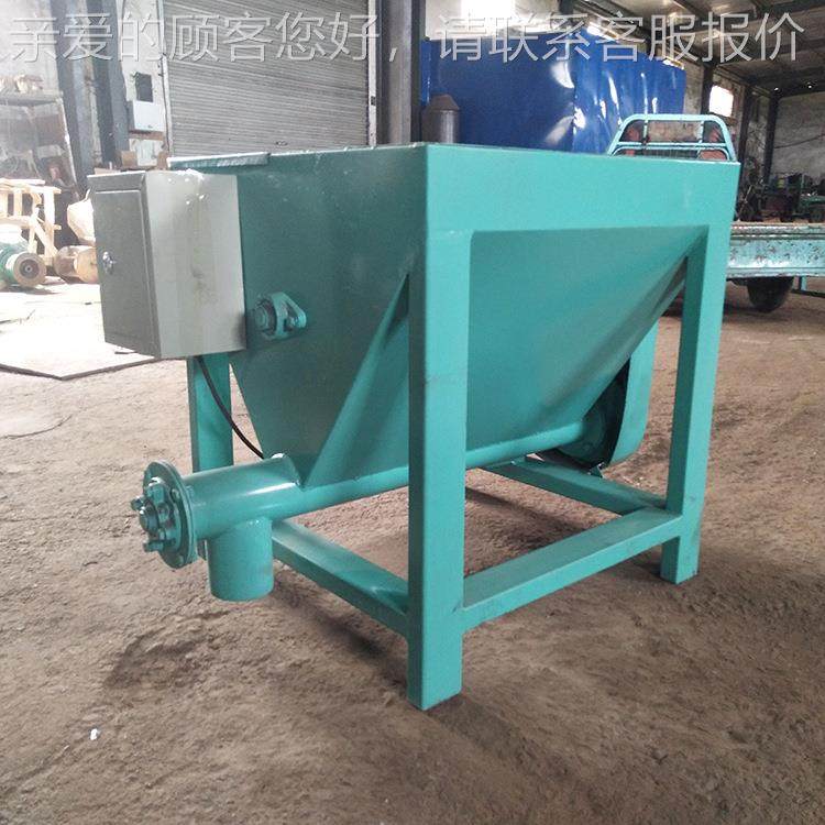 配料60粉添加粉螺旋喂料机 豆粕螺旋喂五机杂粮谷料螺旋给料机