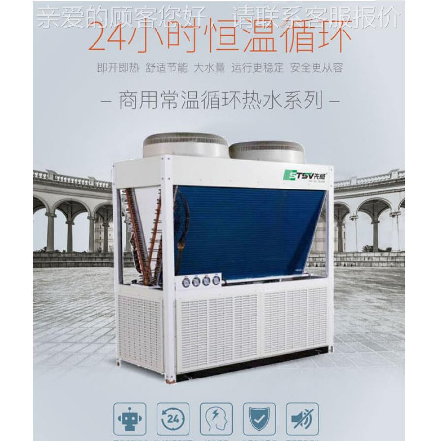 游亿泳商2019健身房商用酒店会所工程用池一体机厂家能科技