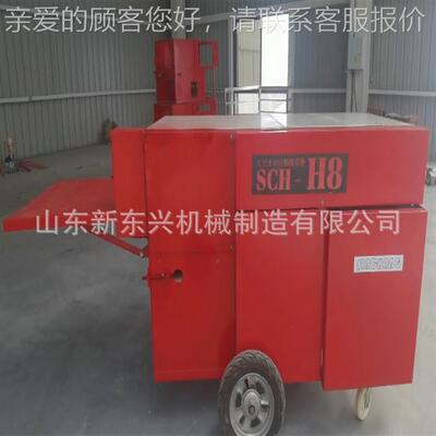 柴油机带动青毛摘RJP豆采摘机 鲜毛豆角 收获果机大产新量