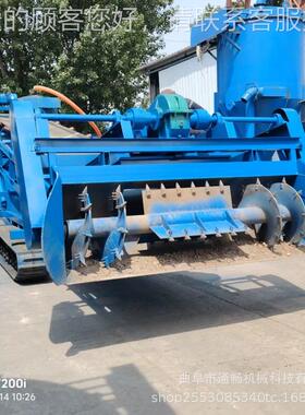 履带式螺旋扒料机YOO 遥移动沙石宽料绞龙取料控扒1渣机.2米带装