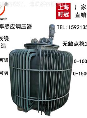 三相感应压TDJA-10K器化工厂用400KVA500KV调A30KVA0-650V10-140V
