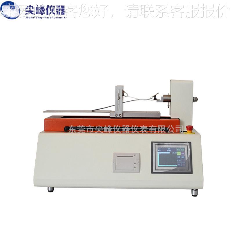 18试0剥度剥离强，度JF-980-1验机水平载带离测试机，载带剥离力