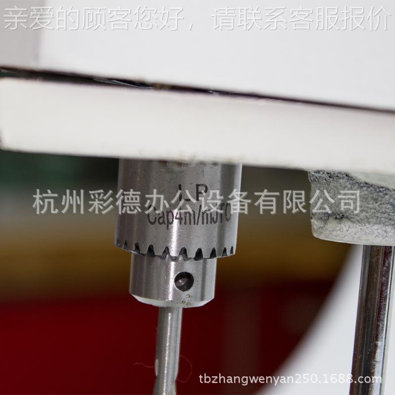 X-3财D务电动打孔装订机头免换皮穿线带4mm钻台钻财务other凭证