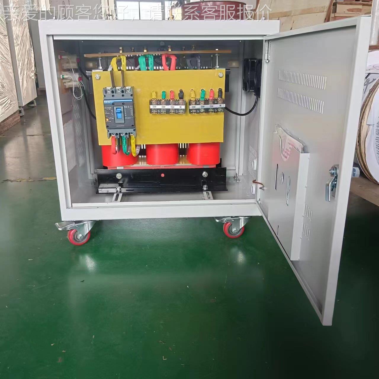 QZ-3B00 相2QZB-30KV0三0自耦降压 减压 启动变压器AC380V65% 80%
