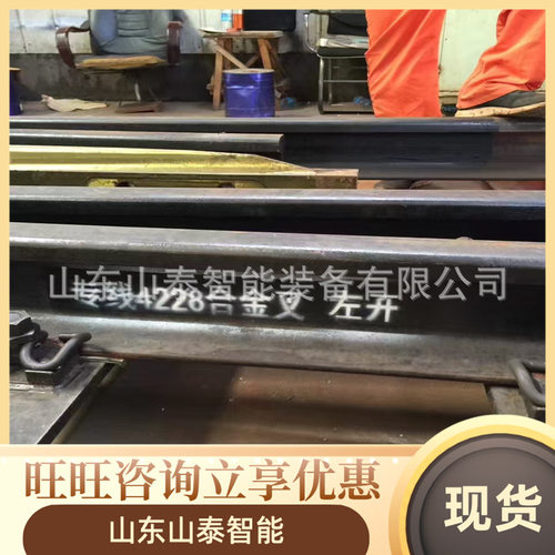DK612/3/6单开道岔护轨 安装便捷道岔护轨 铁路单开道岔护轨