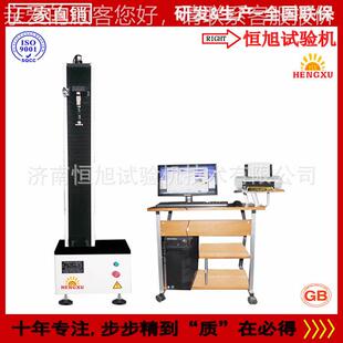 济家直供胶层结合度试验HDW-5机胶层粘南结力性强能测试厂强力机