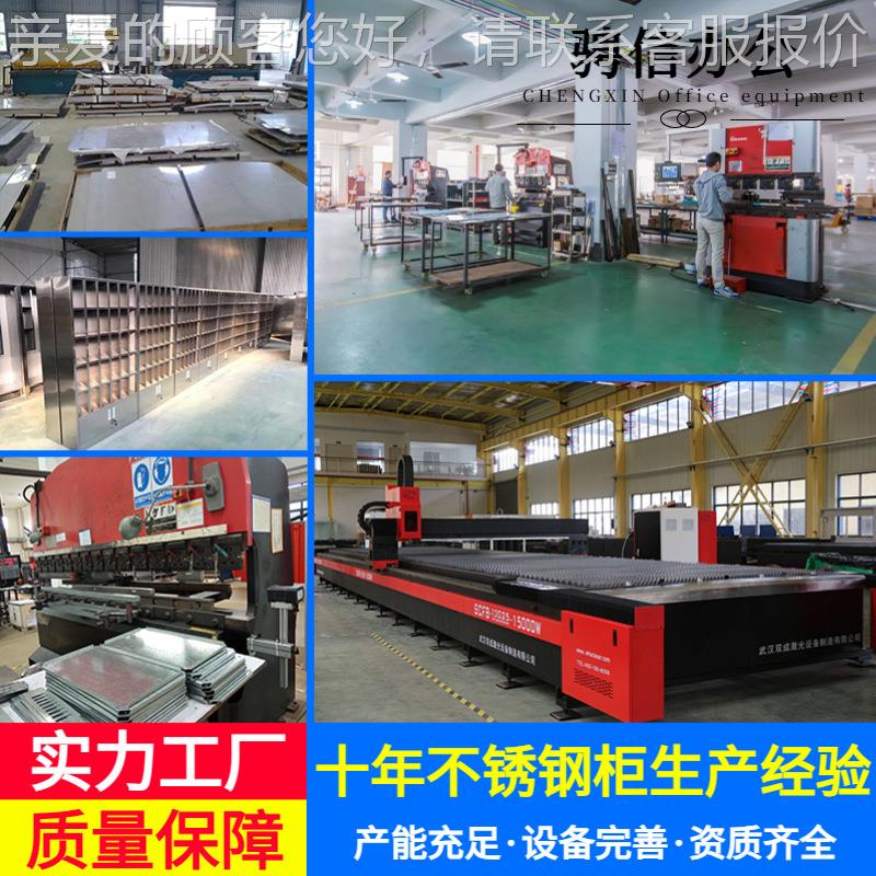 定制不多锈钢货仓CX-021-2库重型仓储式货架层防潮置板物架不锈钢