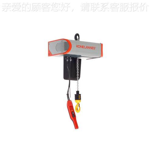 5吨科电C动环链葫QCB芦LX525042500-O原装现尼货