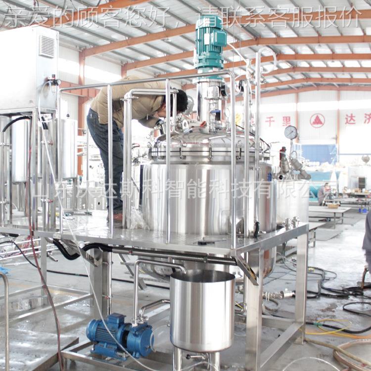 均质搅拌机 反应锅釜乳化罐 1吨加热乳化洗发 水沐浴生产1000露设