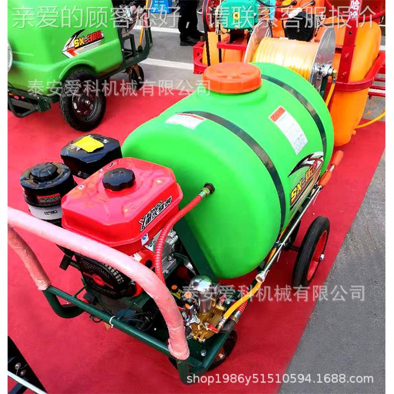 四轮打药车养殖毒园动林植保消手推喷式汽油电打药机 雾器 手推喷
