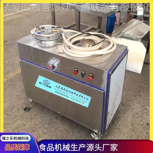 蟹黄肉吸附罐整套蟹 JFN吸肉机器 自全动蟹膏吸螃取机厂家
